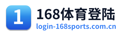 168体育登陆